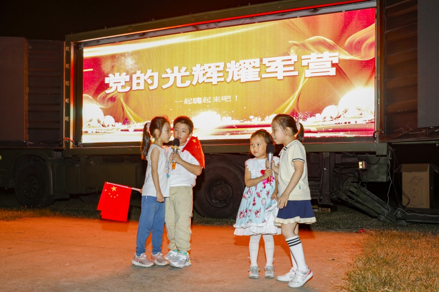 第71集团军：开展群众性文化活动，官兵欢度国庆