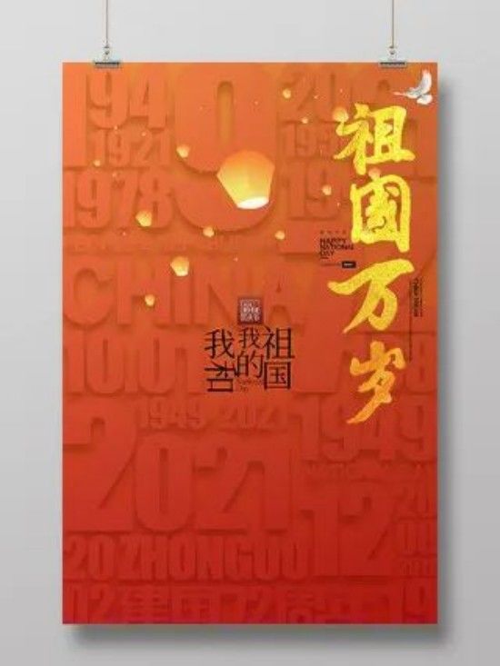 习酒走进金沙,习酒亮相央视