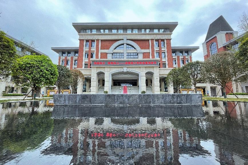 成华教育洼地,洼地崛起