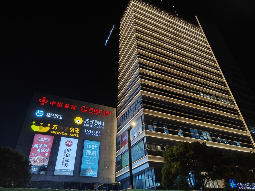 gt5手机测评,真我gt5手机评测