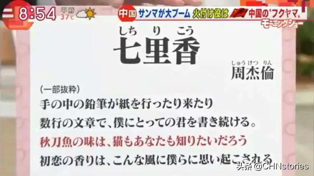 周杰伦回忆杀歌曲大全,周杰伦演唱会十大经典场面