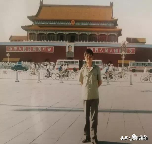 我在五井煤矿陶瓷厂的出差经历