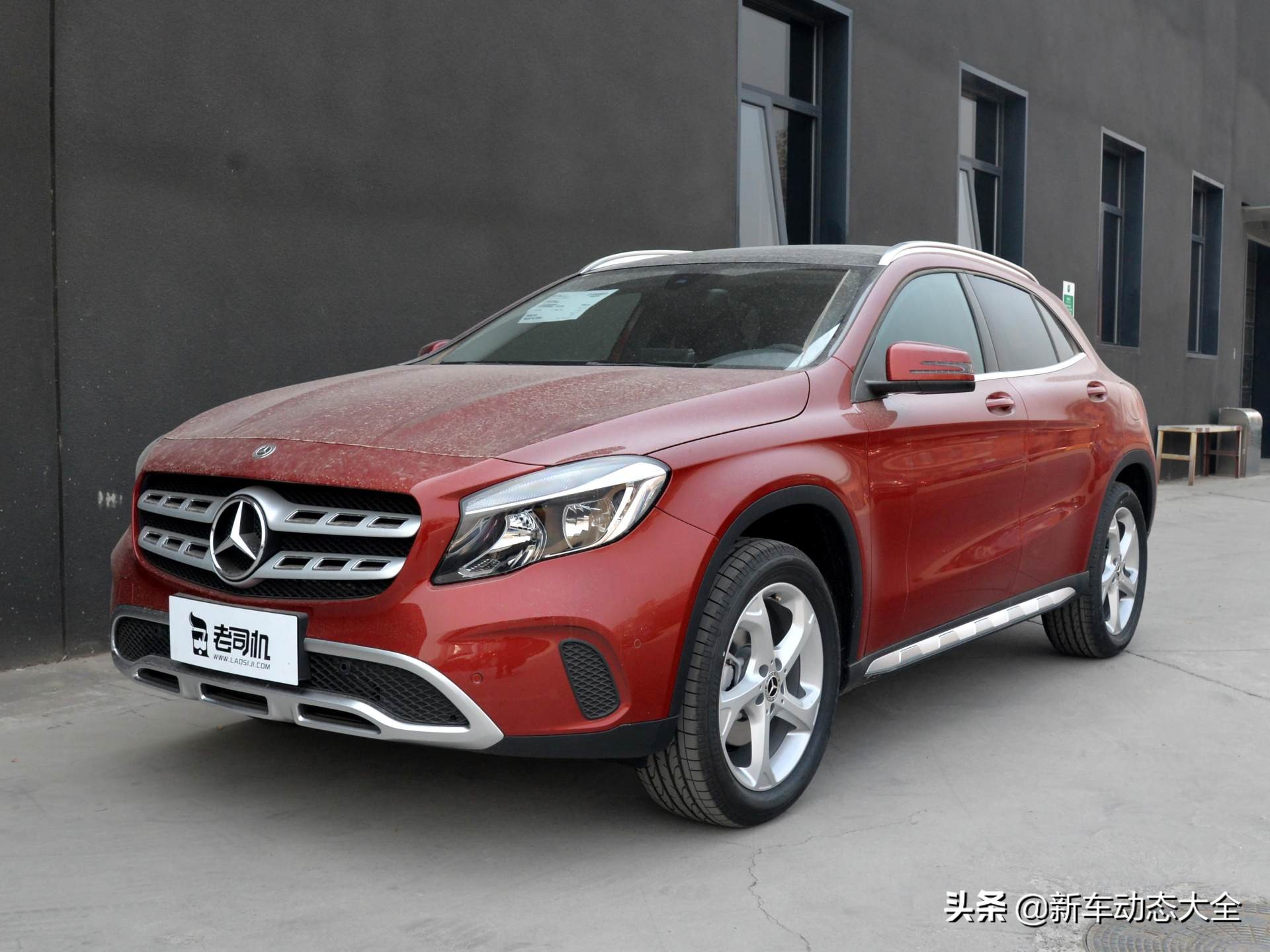 起售价26.48万，能不能比得上国产，实拍奔驰GLA
