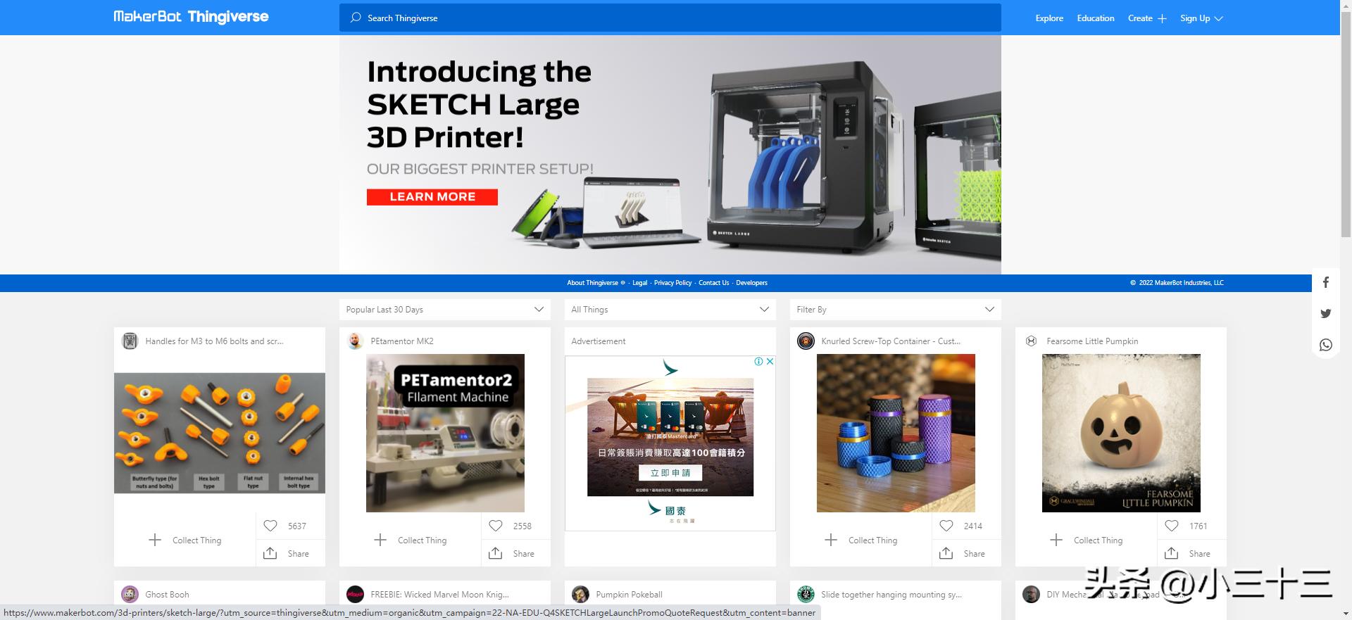 3d基础模型资源,3d建模资源网站推荐