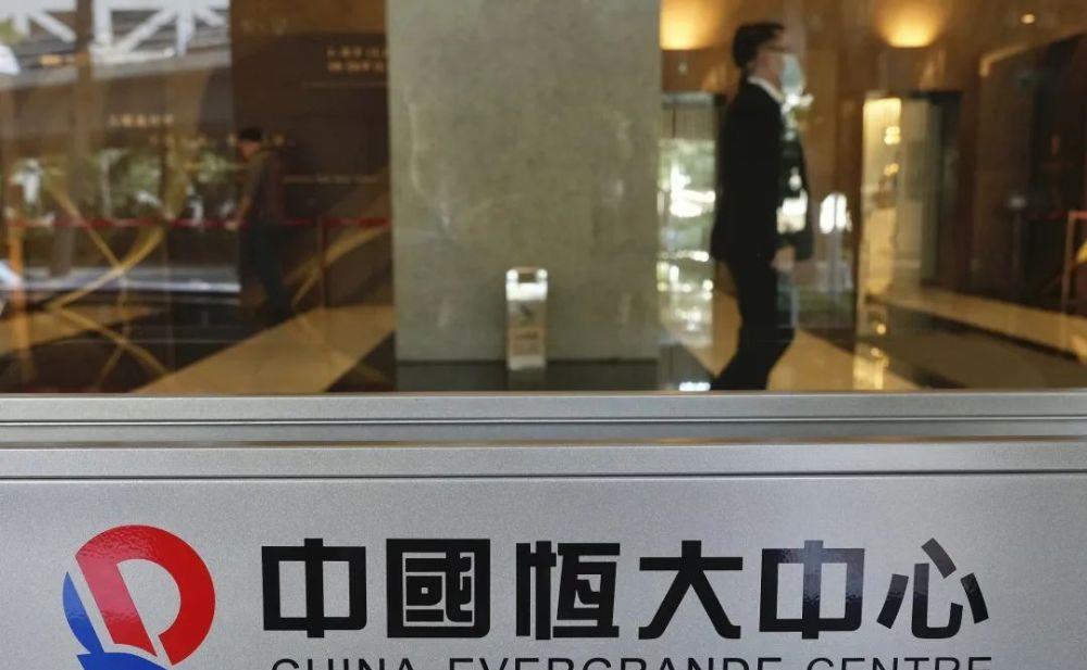 心腹被抓，许家印钱袋被掏空？