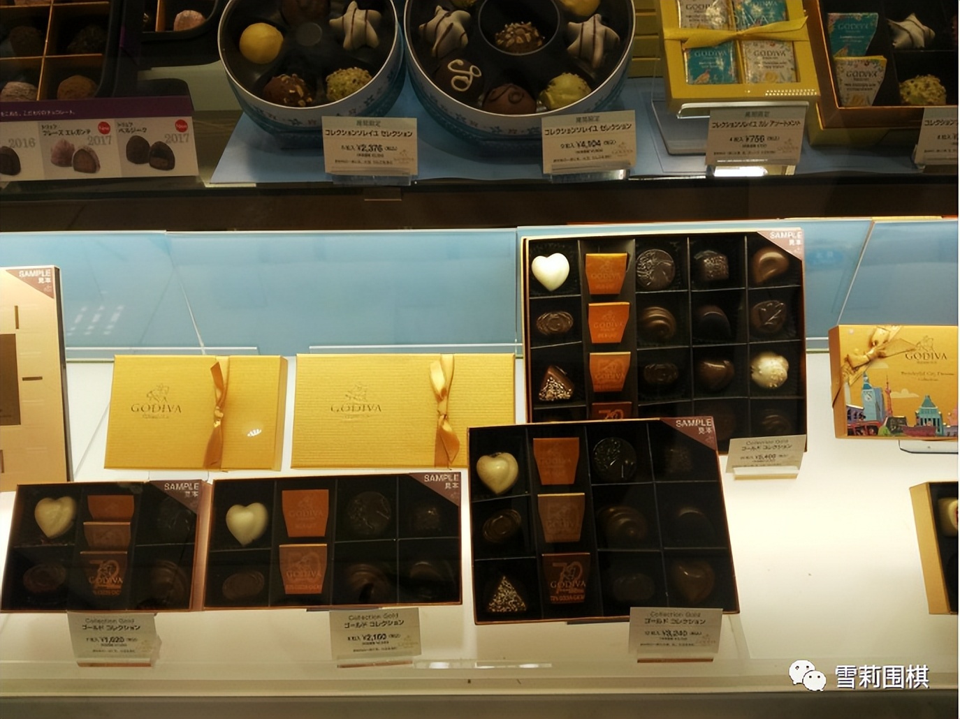 鏃ユ湰绂忓唸閫涜,鍦ㄦ棩鏈鍐堝競閫涜