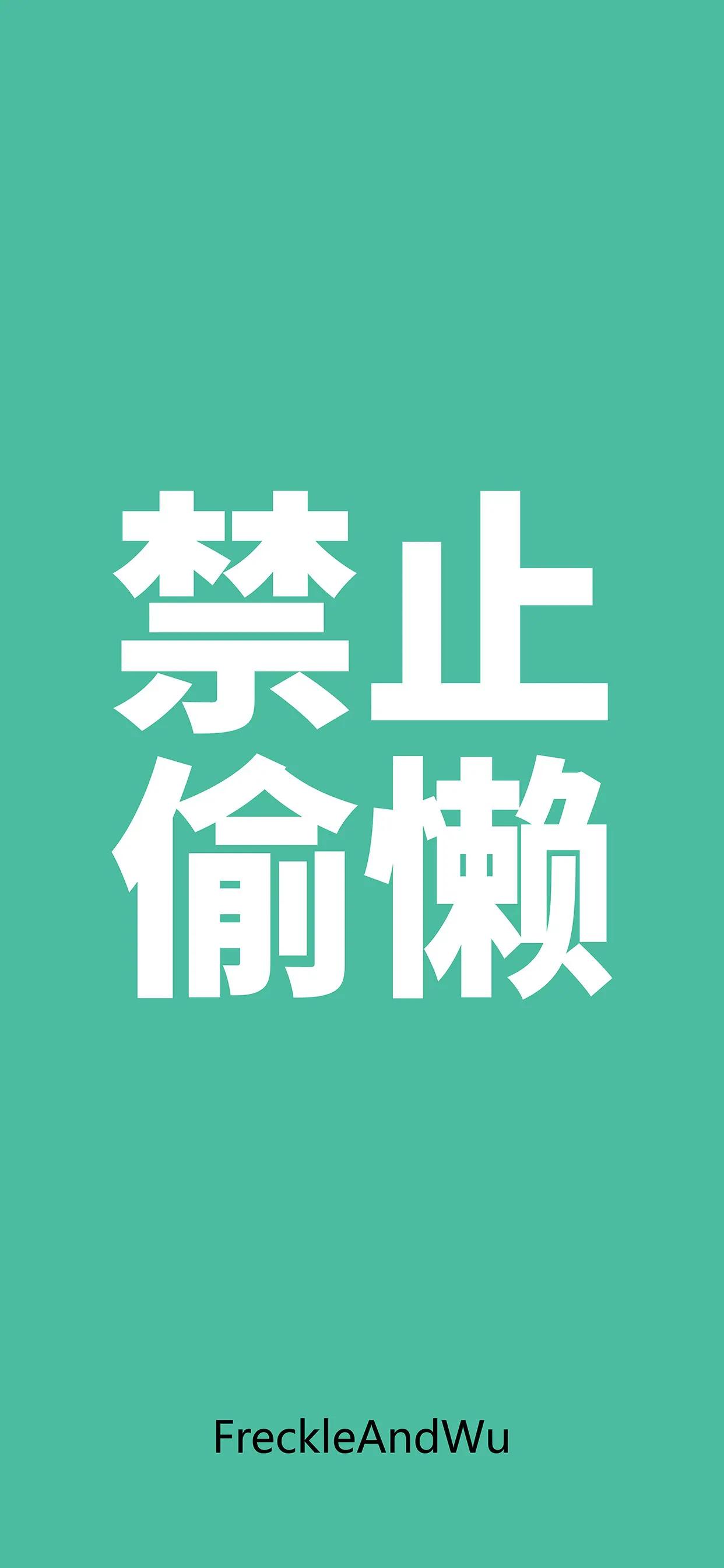 鏂囧瓧澹佺焊瓒呮竻鍚堥泦澶у叏,鎵嬫満澹佺焊鏂囧瓧闇告皵
