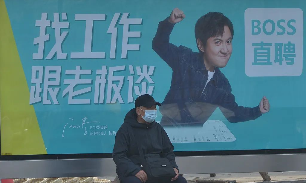 招聘在boss直聘找简历有什么优势,咋样才能进入boss直聘