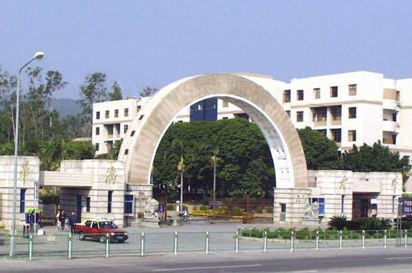 华侨大学艺术类招生美术音乐舞蹈专业,2022年录取分数线是多少?