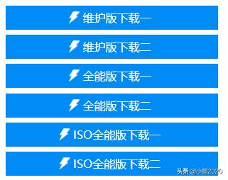 小白u盘安装系统教程,小白安装系统怎么分区