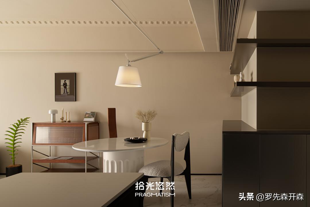 3种不同风格的家，终于住进梦寐以求的DreamHouse