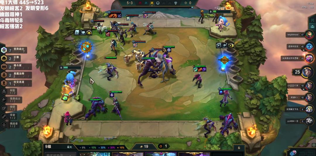 变异肾上腺转职给谁,肾上腺变异转职哪些英雄可以用