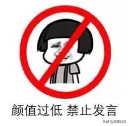 facebook怎样才不封号,facebook频繁打招呼会封号吗