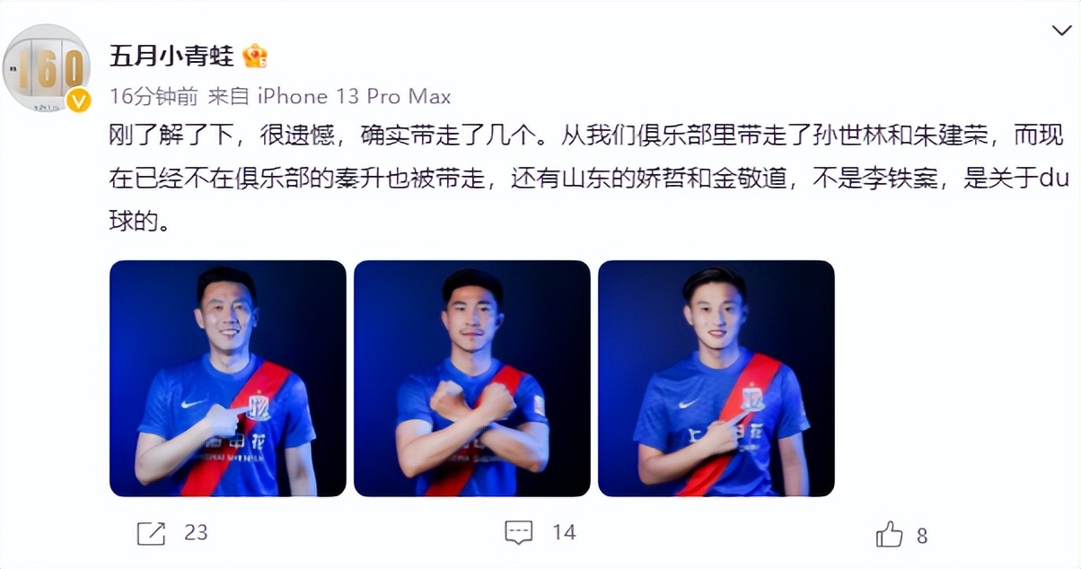 cba有多黑,cba有几次犯规