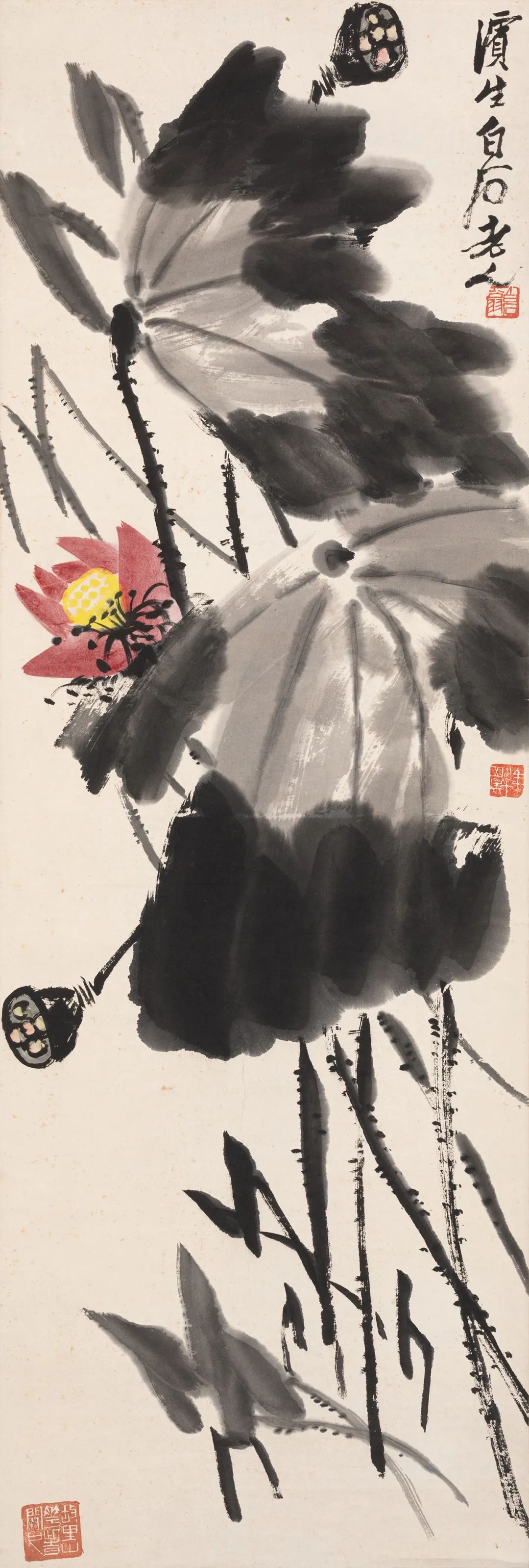 明永乐青花缠枝莲纹大碗拍卖,宣德青花缠枝牡丹纹菱口碗