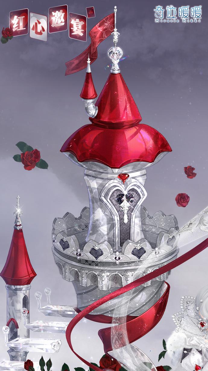 赛季圣诞套装首充,新套装首充双倍重置累计充值福利