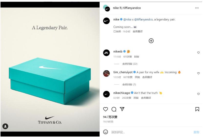 nike鞋盒变纸箱,联名nike蒂芙尼包鞋盒细节