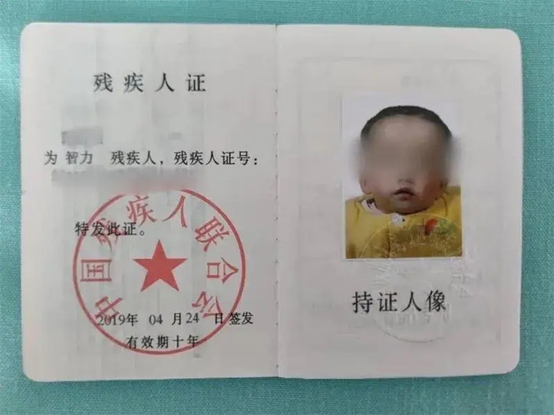 假奶粉维权被诬陷,假婴儿奶粉事件