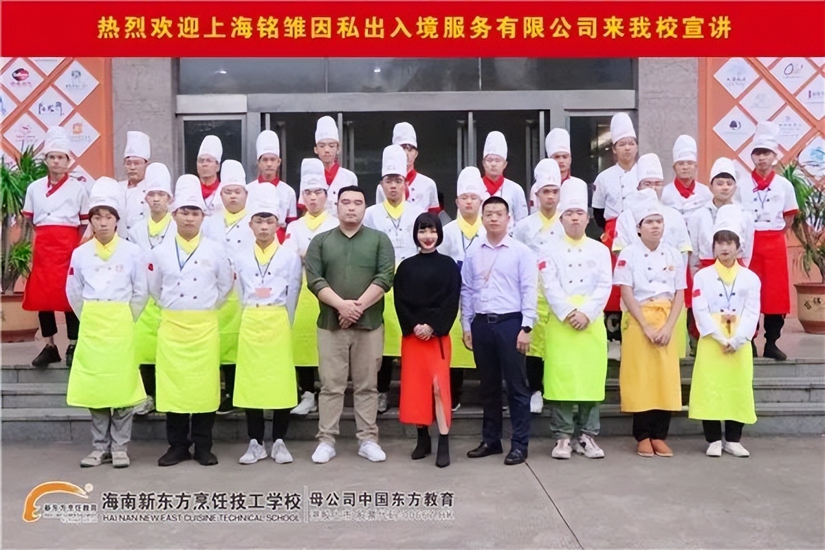 秋季报名火热进行中｜十大理由告诉你，择校为什么选择海南新东方