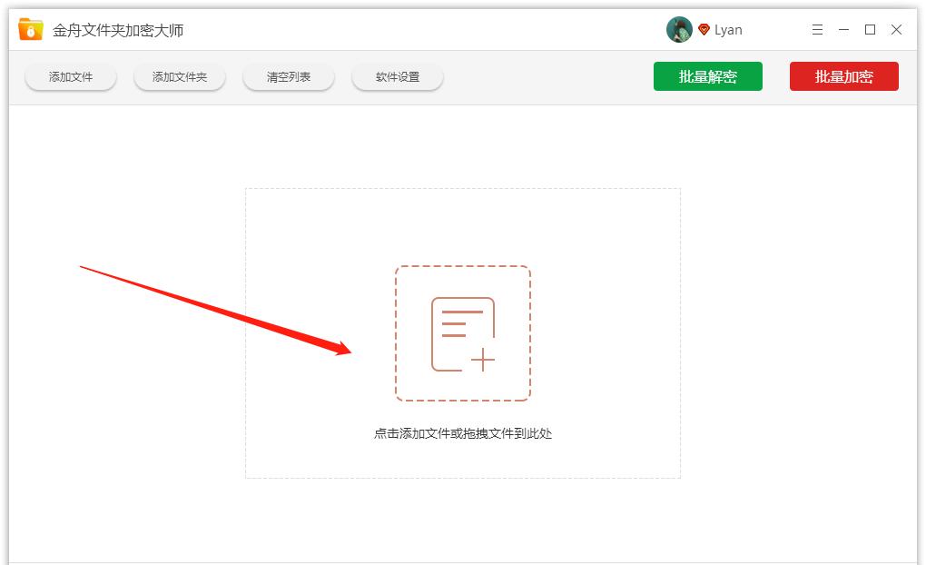 电脑文件夹如何解除加密,如何加密电脑的文件夹