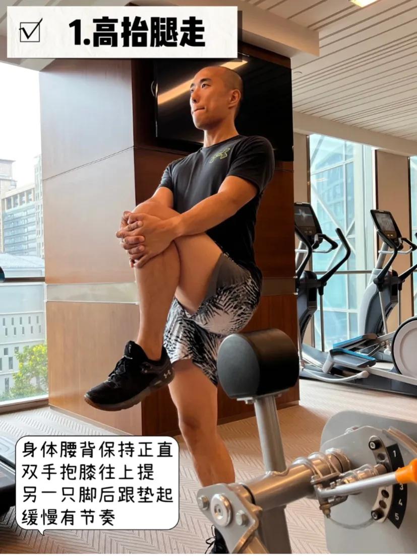 篮球热身准备动作,篮球热身动作小学生