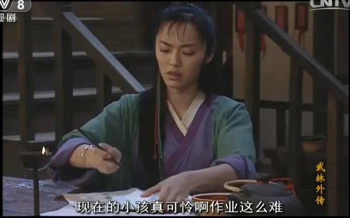 小学奥数该咋学,小学奥数该怎么复习