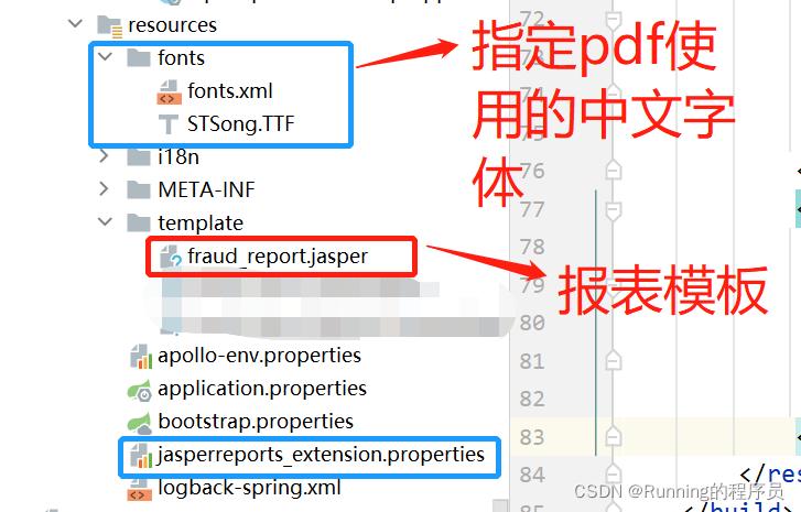 jasperreport自定义报表,jasperreport文档