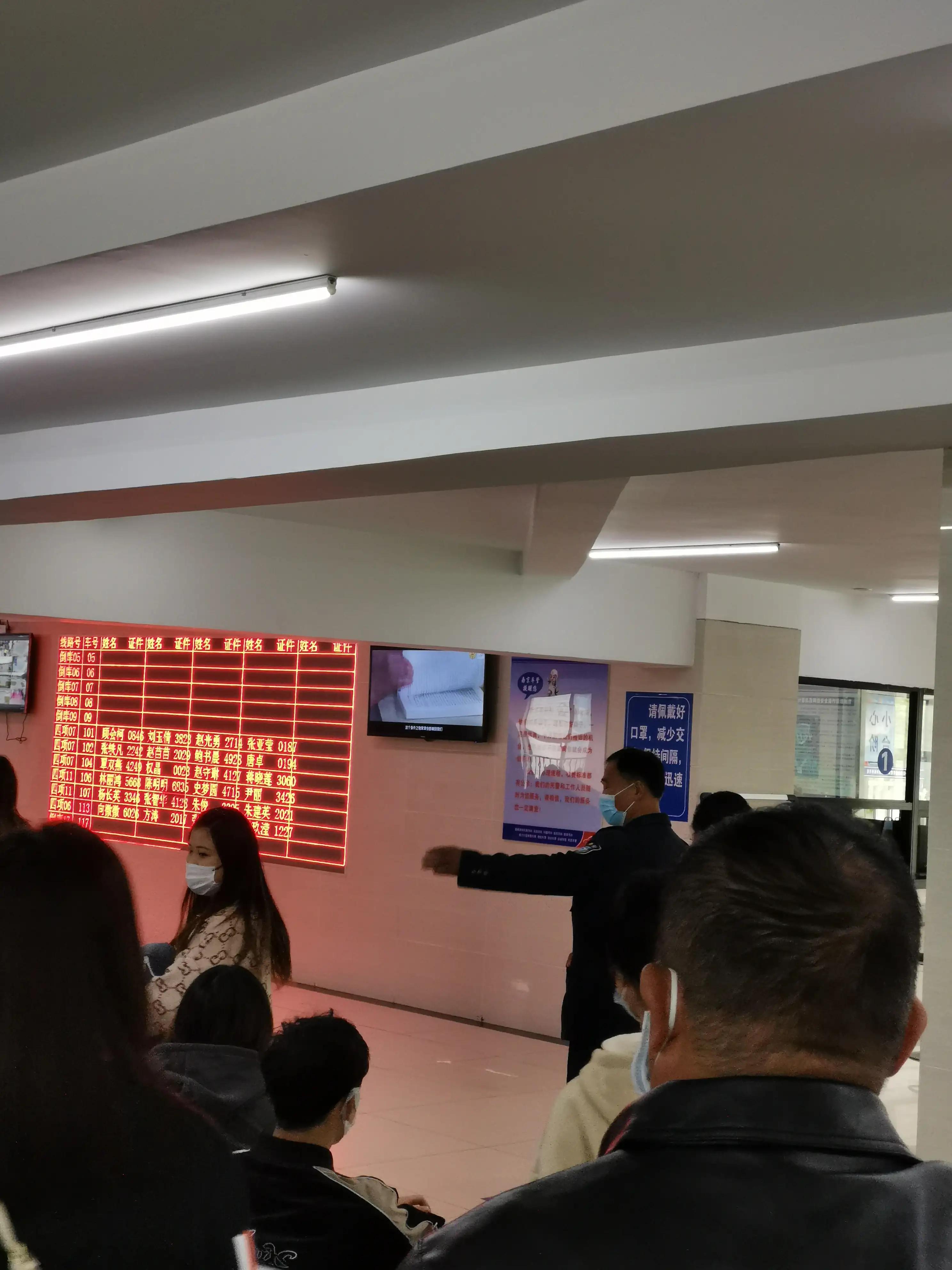 板桥科目二模拟时间,板桥科目二模拟考试费用