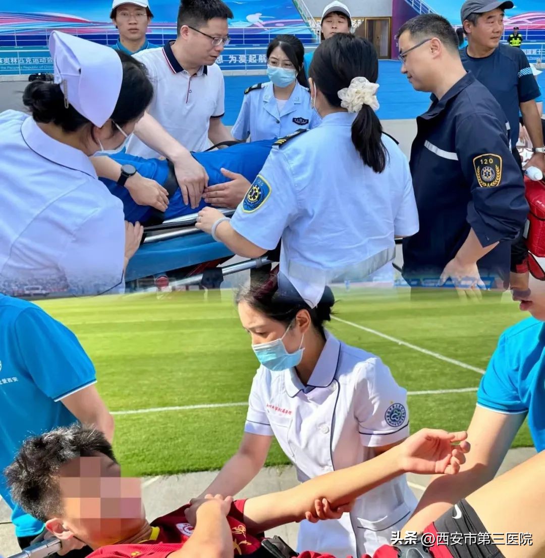 陕西省大学生足球联赛｜西北大学附属医院·西安市第三医院全力保障运动员生命安全