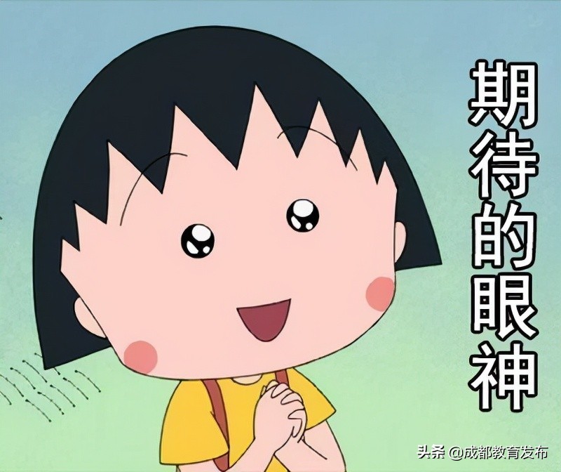 花式特色课间操,成都最牛课间操