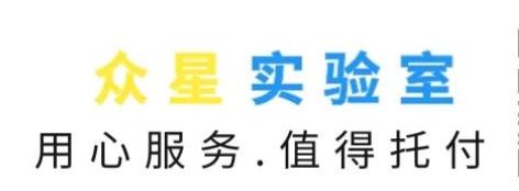 绮界鍜岀步鍙剁殑鍖哄埆,鍥涙柟绮界敤鍝绮藉彾