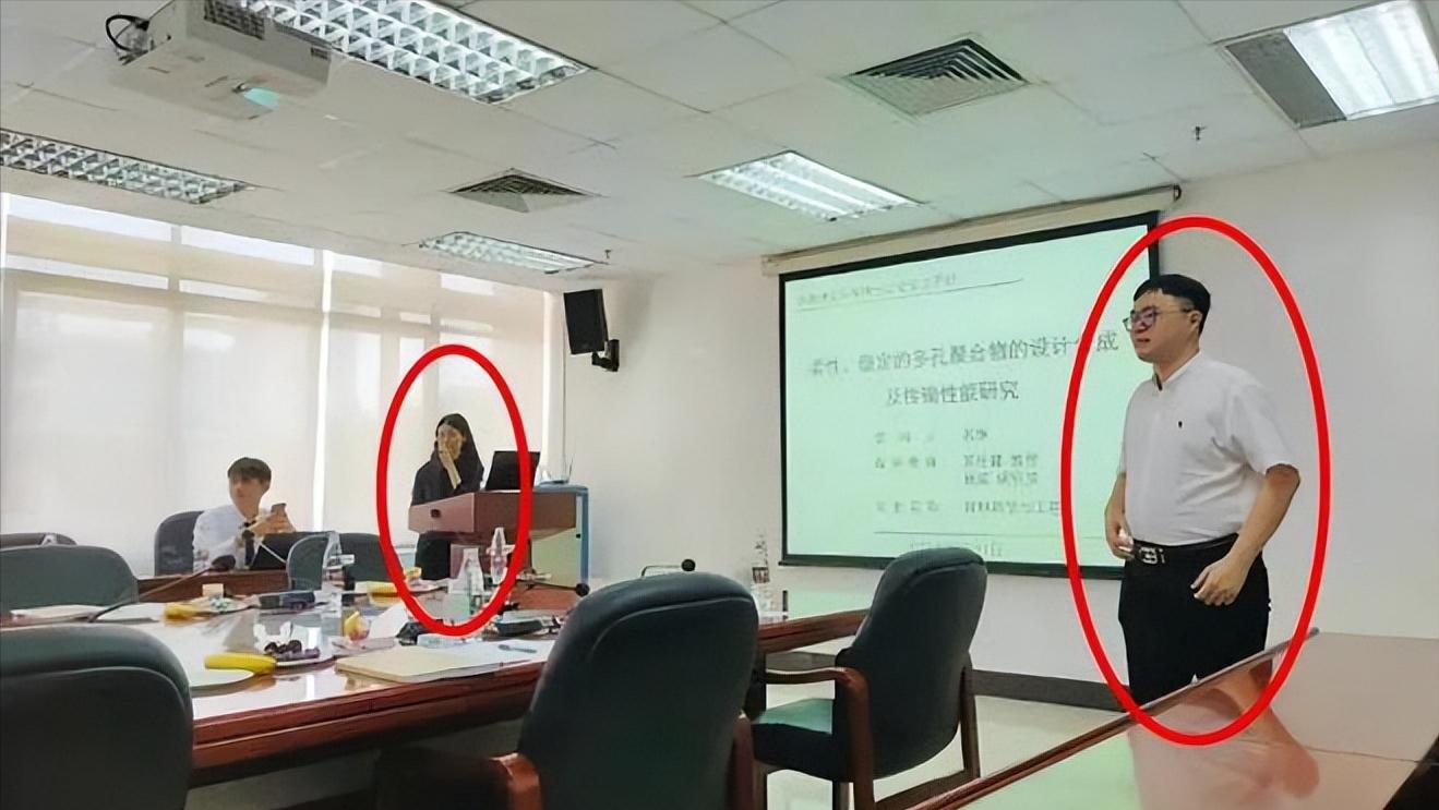 老师谈学术妲己事件,学术妲己事件后续