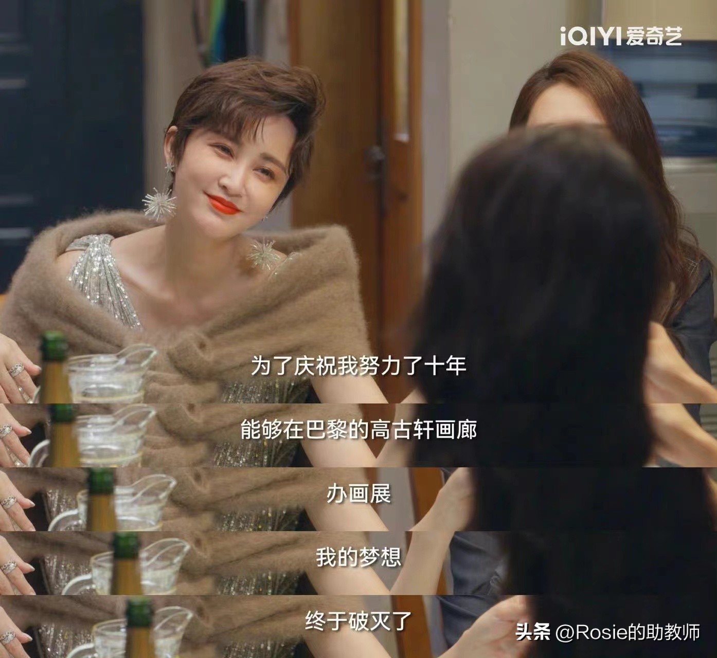 张歆艺产后盆底肌视频,张歆艺产后恢复过程