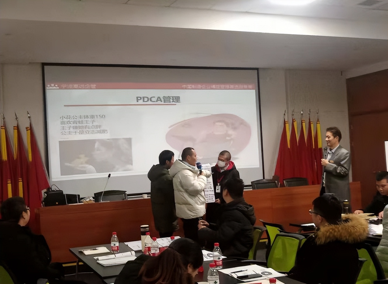 周建华领导力,周建华老师