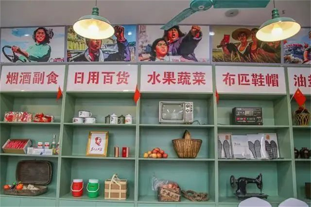 供销社还能继续存在吗,供销社以后还有发展吗