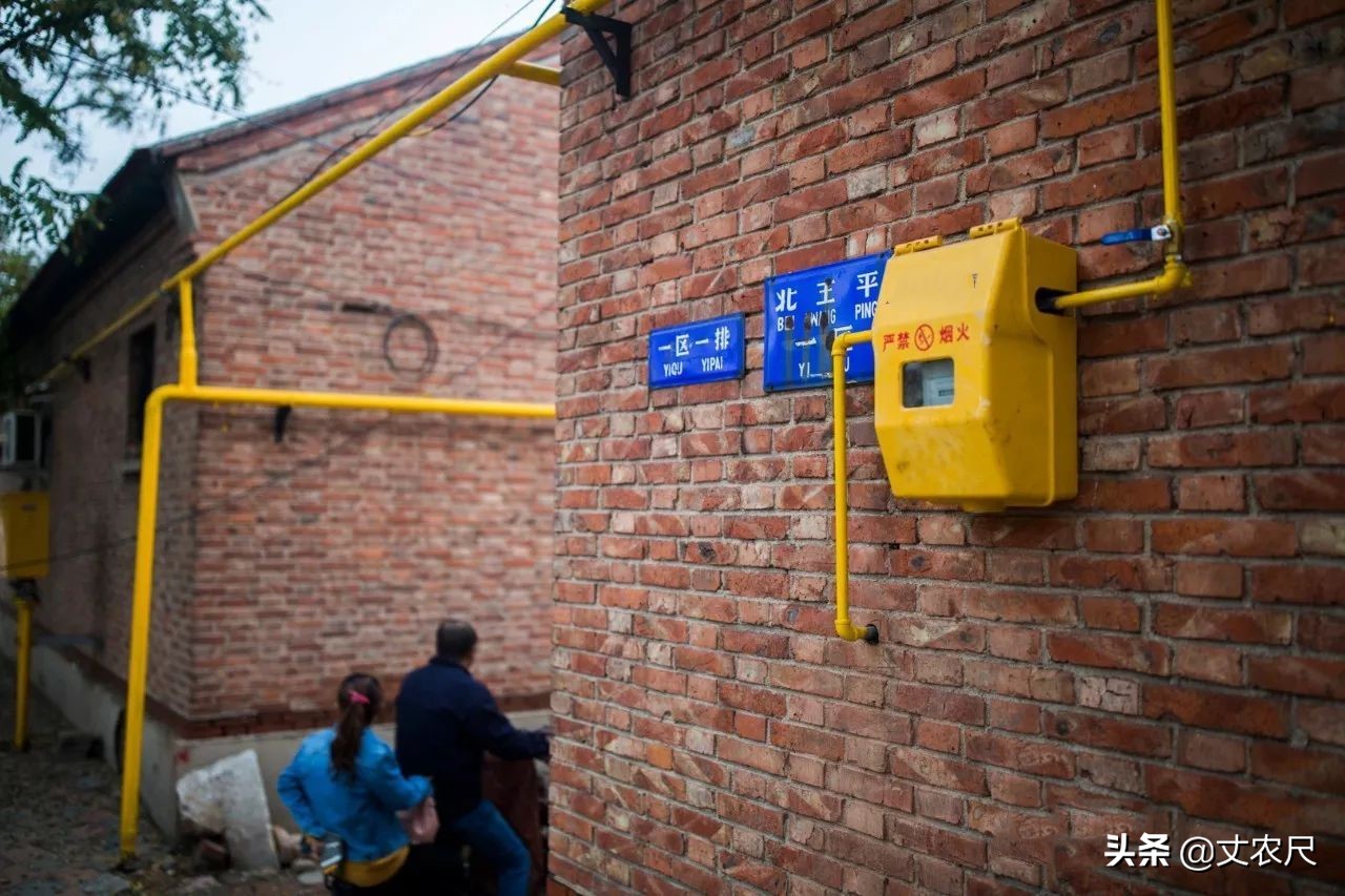 农村房屋翻新改造新政策,农村旧房外墙改造翻新要审批吗