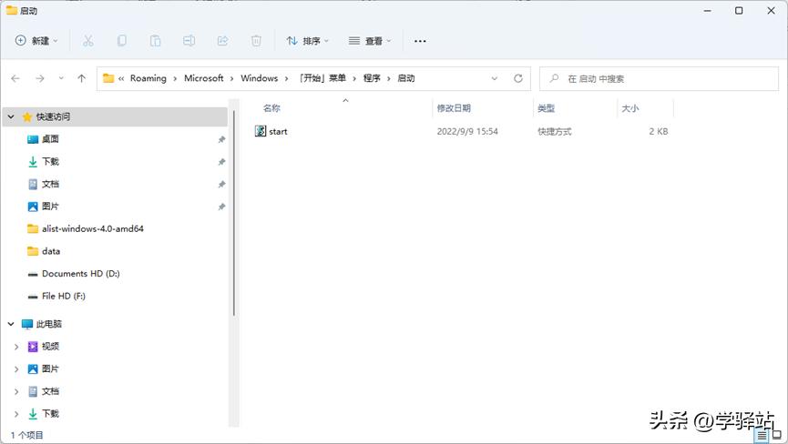看到2999，我找出了Alist和Raidrive将云盘免费变成本地硬盘