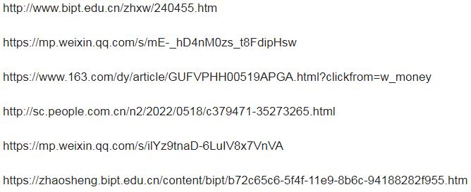 人才缺口最大的文科专业,双碳行业有哪些专业
