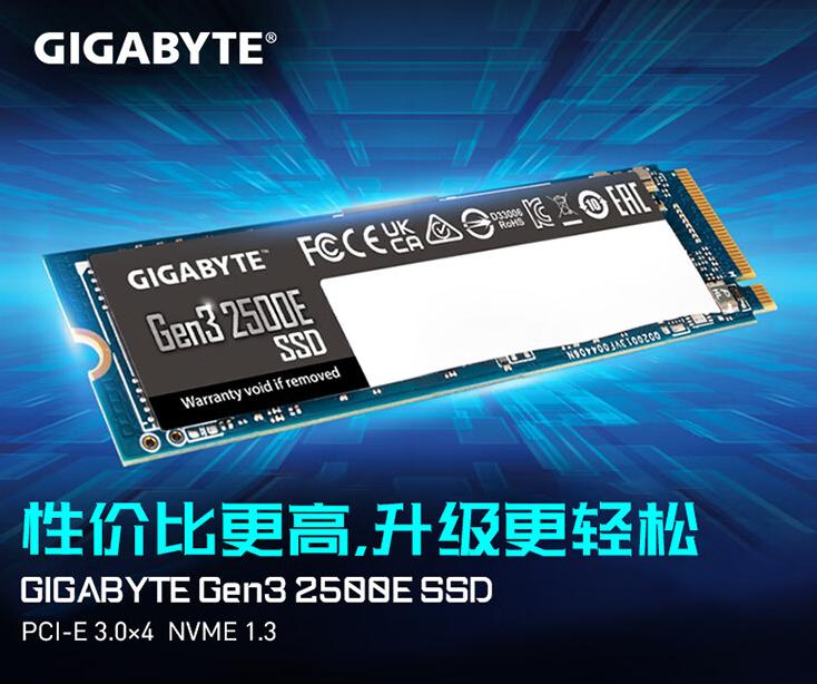 双十一各平台笔记本电脑活动,2020年双十一笔记本活动