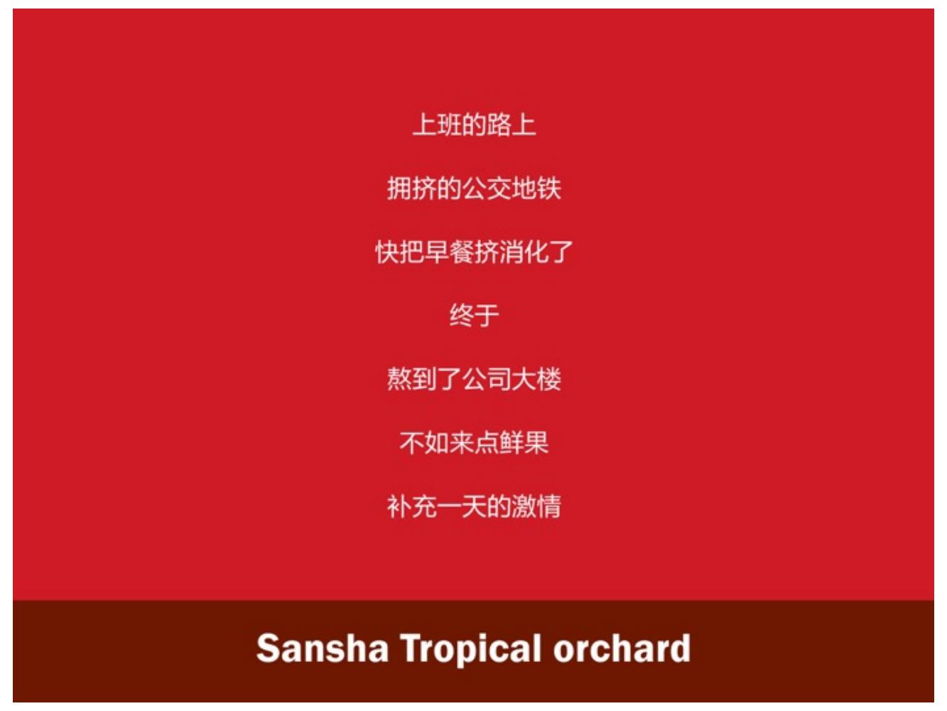 奥美广告文案书籍,奥美的文案法则