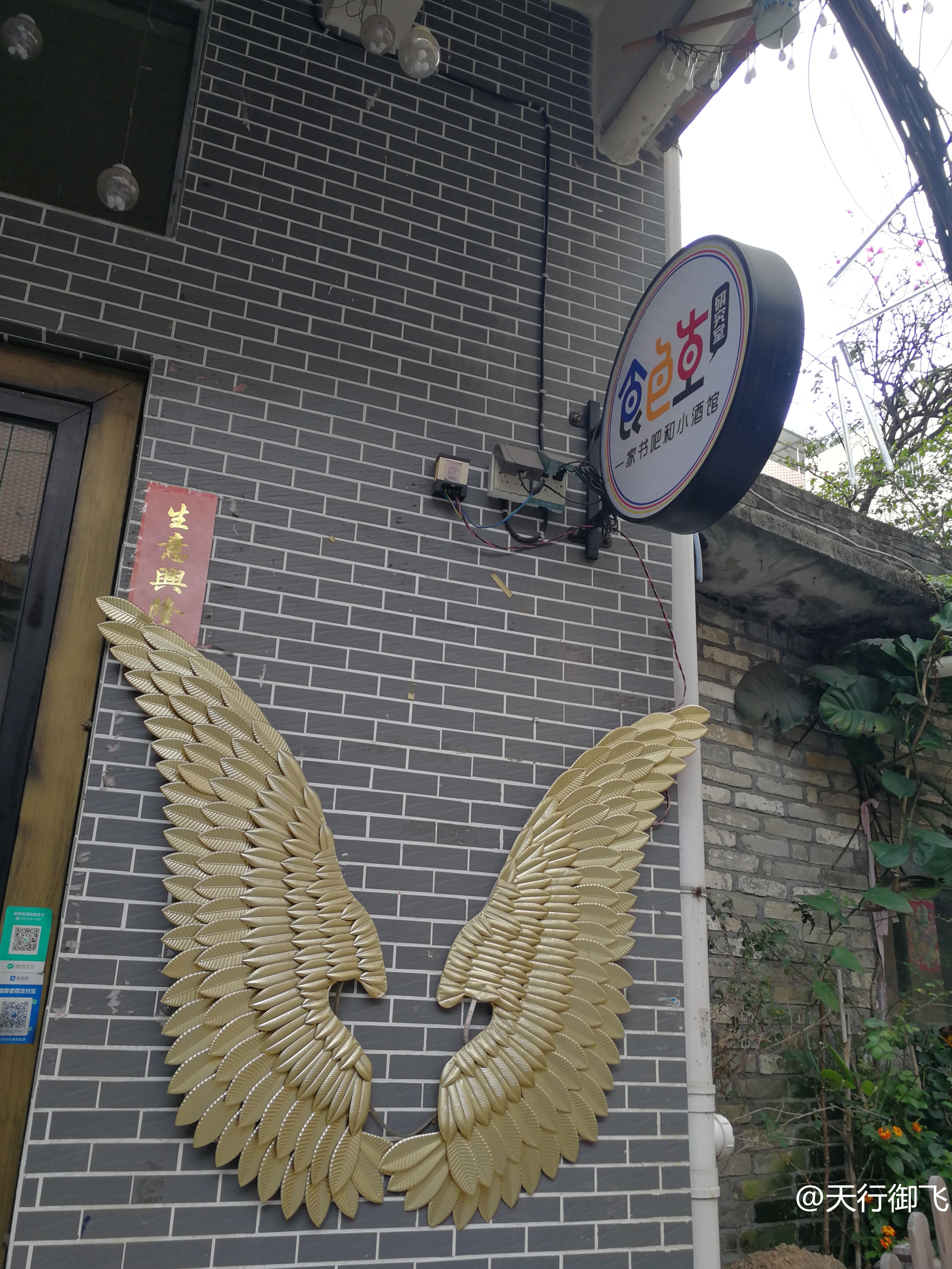 小洲村旅游景点地图,小洲村一日游最佳攻略