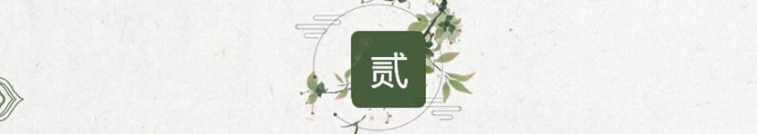 如何睡觉睡到自然醒,睡觉睡到自然醒数钱数到手抽筋