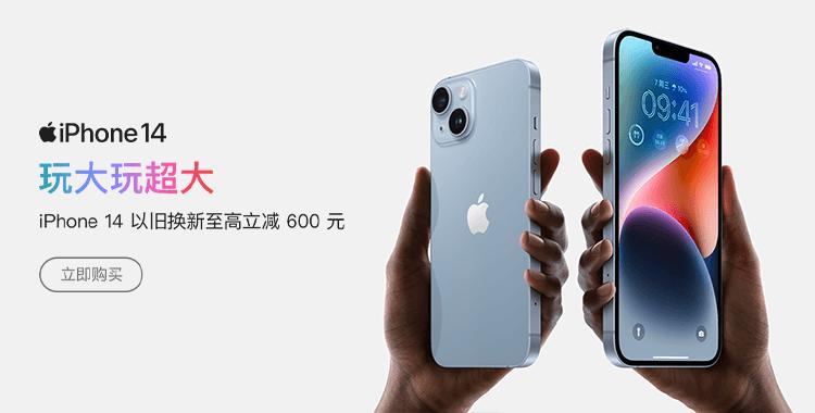 怎么买新款手机划算一点,买手机攻略推荐