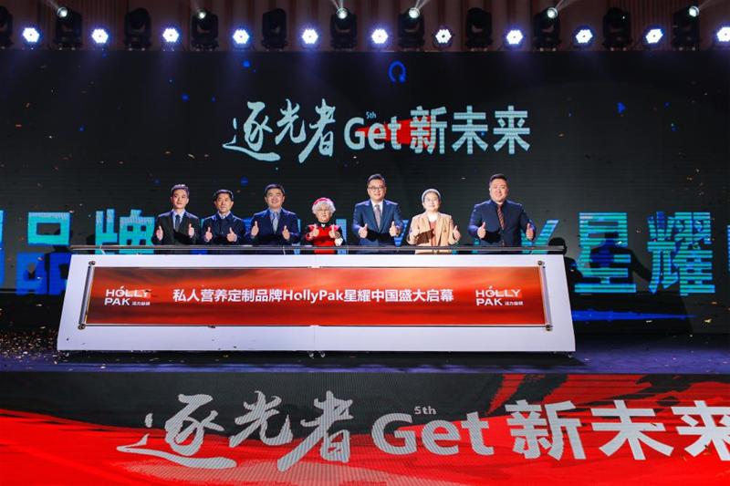 hollypak测评,hollypak活力益袋怎么样