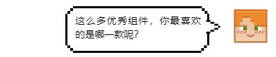 我的世界会员开箱活动,我的世界会员开箱攻略