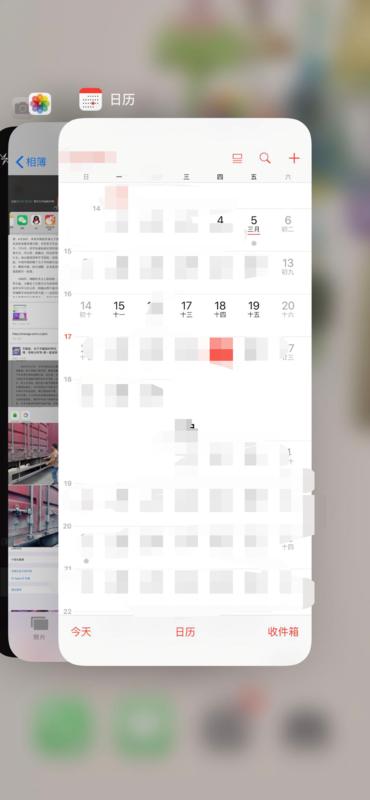 手机app内存越来越大怎么办,手机内存越大app占用的内存越多吗