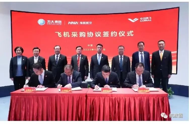 海航1000架飞机,海航航空购百架国产飞机