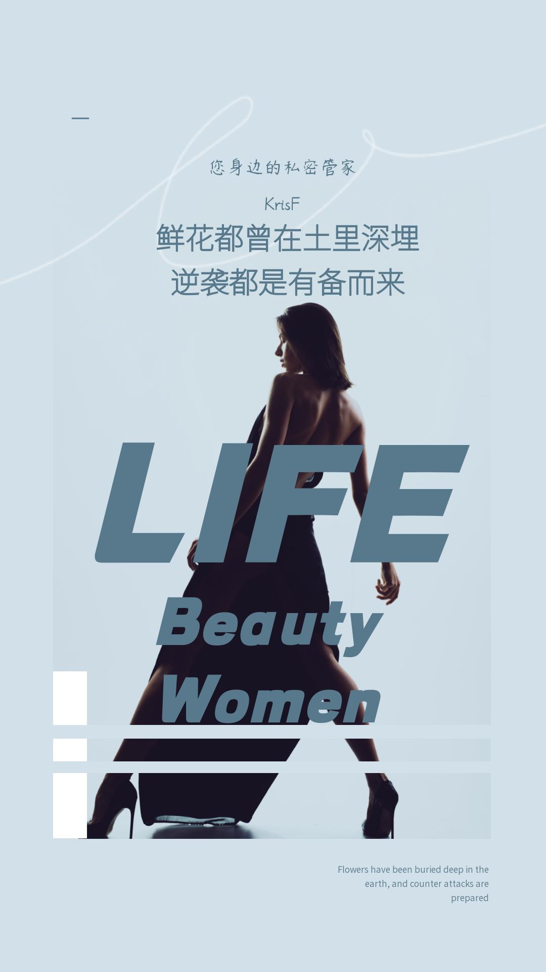 私密冷知识,隐私空间冷知识