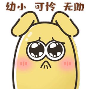 小孩门牙磕断了一个角,十岁孩子磕断门牙怎么办