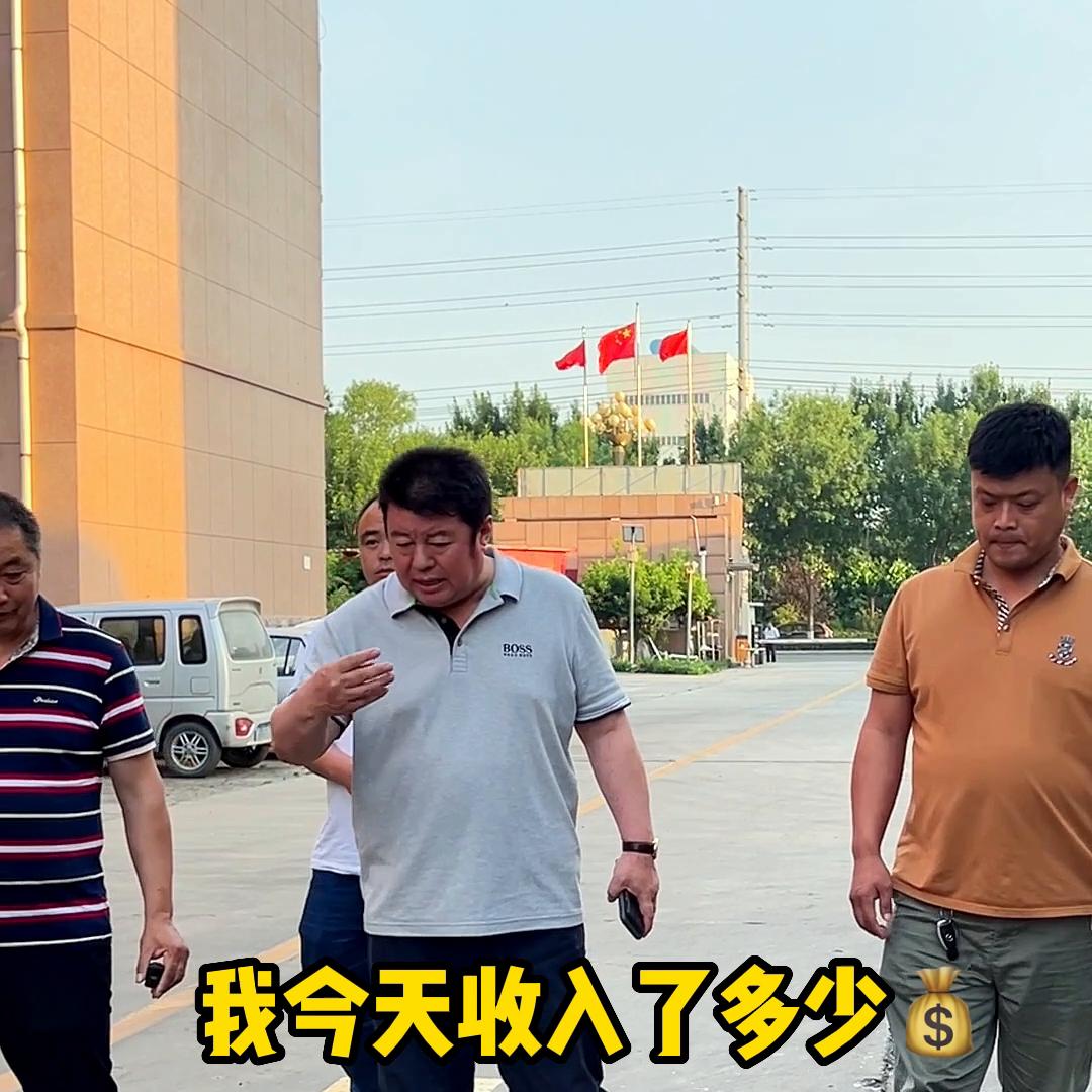 创业小历程视频,创业的艰辛微视频